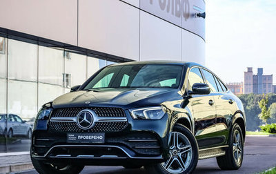 Mercedes-Benz GLE Coupe, 2021 год, 10 890 000 рублей, 1 фотография