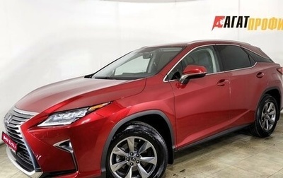 Lexus RX IV рестайлинг, 2018 год, 4 230 000 рублей, 1 фотография