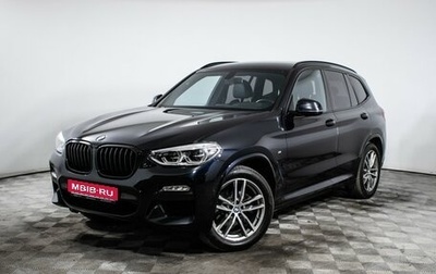 BMW X3, 2018 год, 3 780 000 рублей, 1 фотография