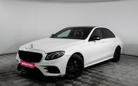Mercedes-Benz E-Класс, 2016 год, 2 820 000 рублей, 1 фотография