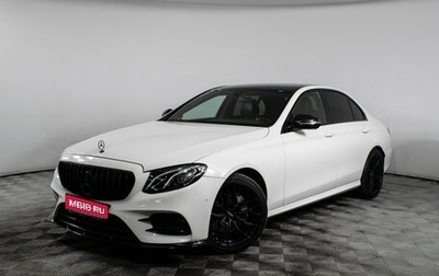 Mercedes-Benz E-Класс, 2016 год, 2 820 000 рублей, 1 фотография