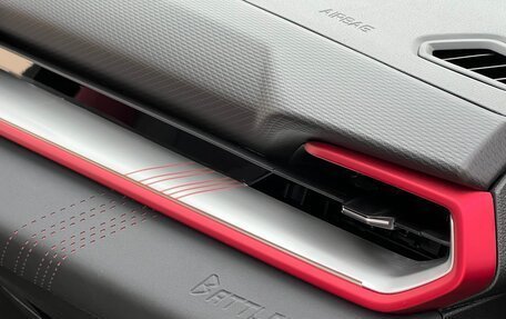 Geely Coolray I, 2023 год, 2 850 000 рублей, 11 фотография