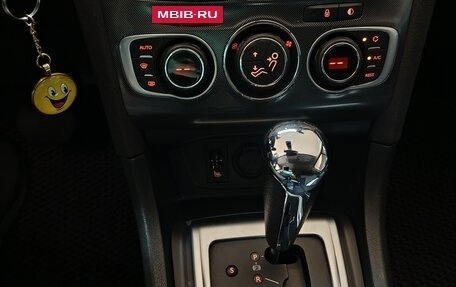 Citroen C4 II рестайлинг, 2014 год, 849 000 рублей, 16 фотография