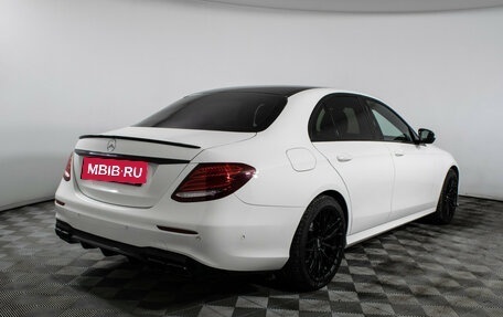 Mercedes-Benz E-Класс, 2016 год, 2 820 000 рублей, 5 фотография