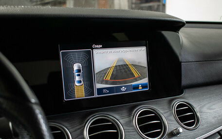 Mercedes-Benz E-Класс, 2016 год, 2 820 000 рублей, 17 фотография