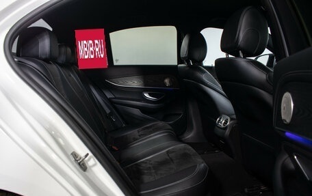 Mercedes-Benz E-Класс, 2016 год, 2 820 000 рублей, 10 фотография
