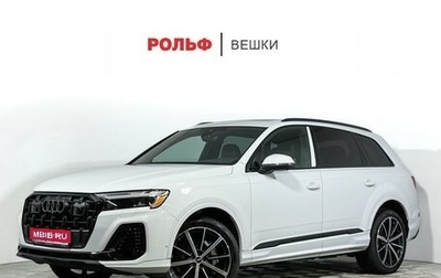 Audi Q7, 2024 год, 8 850 000 рублей, 1 фотография