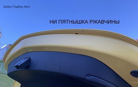 Opel Astra J, 2013 год, 860 000 рублей, 26 фотография
