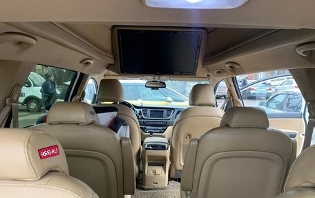 KIA Carnival III, 2017 год, 1 700 000 рублей, 1 фотография