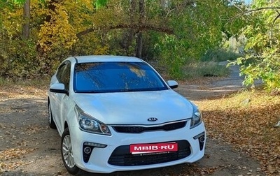 KIA Rio IV, 2019 год, 1 040 000 рублей, 1 фотография