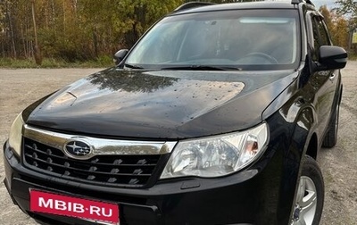 Subaru Forester, 2012 год, 1 200 000 рублей, 1 фотография