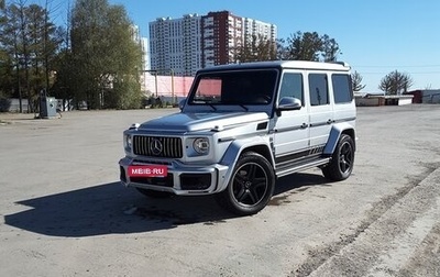 Mercedes-Benz G-Класс W463 рестайлинг _ii, 2001 год, 2 000 000 рублей, 1 фотография