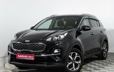 KIA Sportage IV рестайлинг, 2018 год, 2 149 700 рублей, 1 фотография