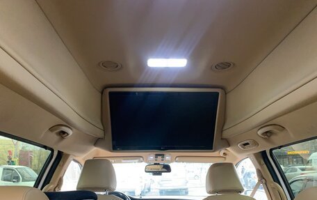 KIA Carnival III, 2017 год, 1 700 000 рублей, 3 фотография