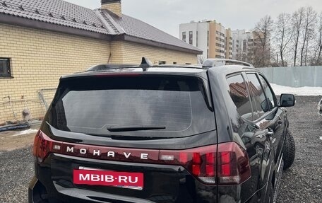 KIA Mohave I, 2022 год, 6 000 000 рублей, 5 фотография
