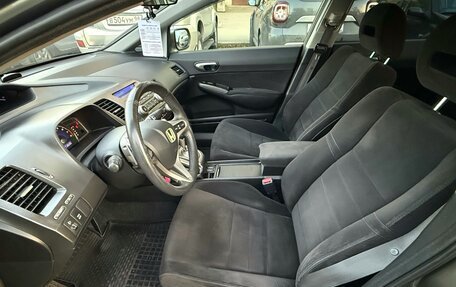 Honda Civic VIII, 2008 год, 715 000 рублей, 7 фотография