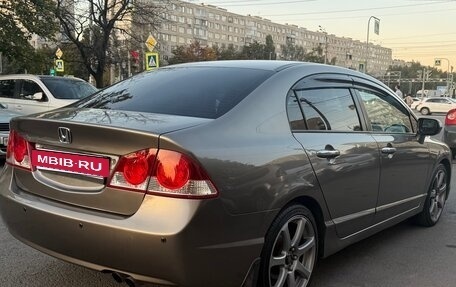 Honda Civic VIII, 2008 год, 715 000 рублей, 4 фотография