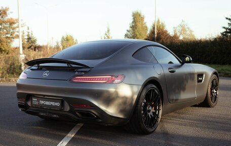 Mercedes-Benz AMG GT I рестайлинг, 2015 год, 10 999 000 рублей, 7 фотография