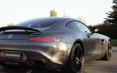 Mercedes-Benz AMG GT I рестайлинг, 2015 год, 10 999 000 рублей, 8 фотография