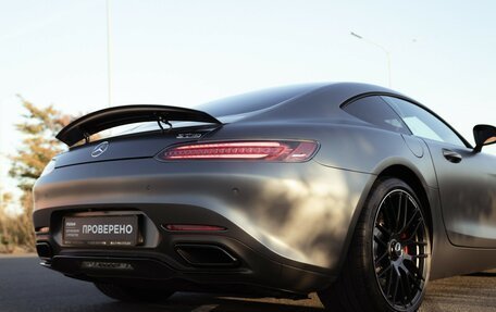 Mercedes-Benz AMG GT I рестайлинг, 2015 год, 10 999 000 рублей, 10 фотография