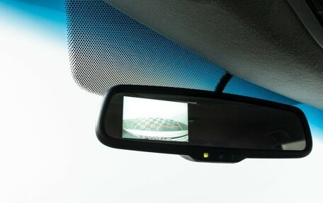 Mitsubishi Outlander III рестайлинг 3, 2012 год, 1 149 700 рублей, 16 фотография