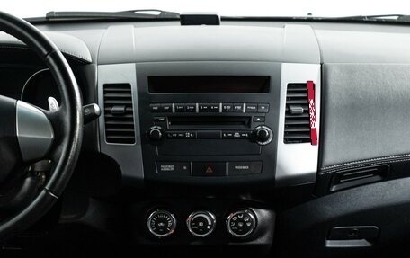 Mitsubishi Outlander III рестайлинг 3, 2012 год, 1 149 700 рублей, 14 фотография