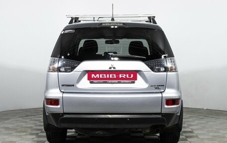 Mitsubishi Outlander III рестайлинг 3, 2012 год, 1 149 700 рублей, 6 фотография