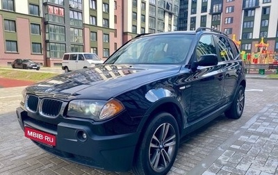 BMW X3, 2004 год, 900 000 рублей, 1 фотография