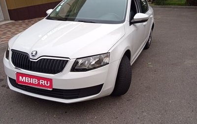 Skoda Octavia, 2015 год, 730 000 рублей, 1 фотография