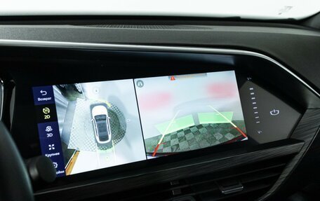 Geely Tugella FY11, 2023 год, 3 099 700 рублей, 19 фотография