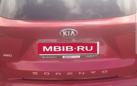 KIA Sorento IV, 2021 год, 3 150 000 рублей, 15 фотография