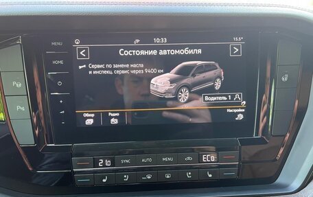 Volkswagen Touareg III, 2018 год, 4 300 000 рублей, 17 фотография