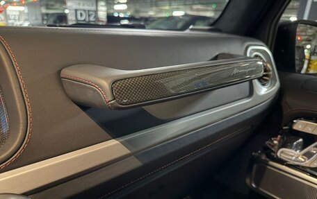 Mercedes-Benz G-Класс AMG, 2025 год, 32 890 000 рублей, 24 фотография