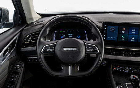 Haval F7x I, 2022 год, 2 049 000 рублей, 15 фотография