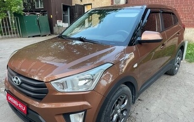 Hyundai Creta I рестайлинг, 2018 год, 1 900 000 рублей, 1 фотография