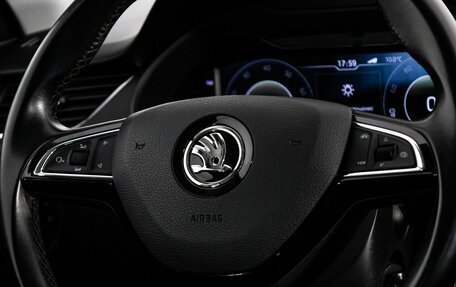 Skoda Octavia, 2019 год, 2 099 000 рублей, 3 фотография