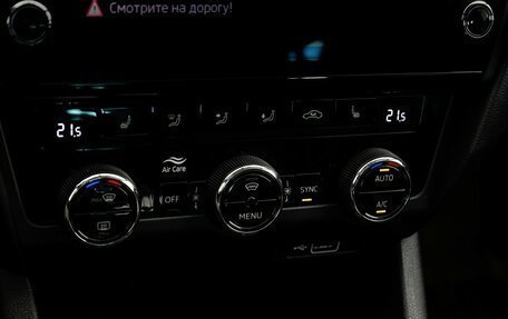 Skoda Octavia, 2019 год, 2 099 000 рублей, 5 фотография