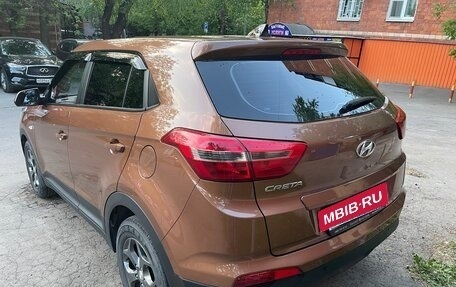 Hyundai Creta I рестайлинг, 2018 год, 1 900 000 рублей, 4 фотография