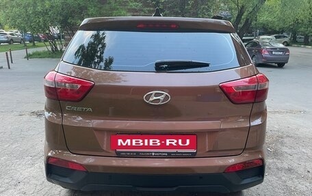 Hyundai Creta I рестайлинг, 2018 год, 1 900 000 рублей, 5 фотография