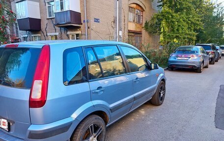 Ford Fusion I, 2007 год, 450 000 рублей, 2 фотография