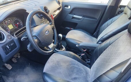 Ford Fusion I, 2007 год, 450 000 рублей, 8 фотография