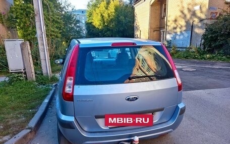 Ford Fusion I, 2007 год, 450 000 рублей, 3 фотография