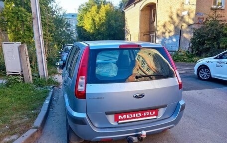 Ford Fusion I, 2007 год, 450 000 рублей, 6 фотография