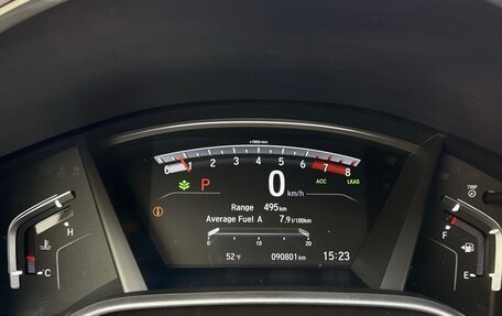 Honda CR-V IV, 2018 год, 2 590 000 рублей, 20 фотография