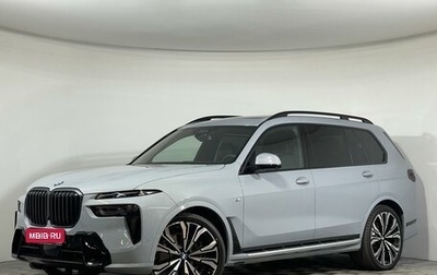 BMW X7, 2024 год, 16 740 000 рублей, 1 фотография