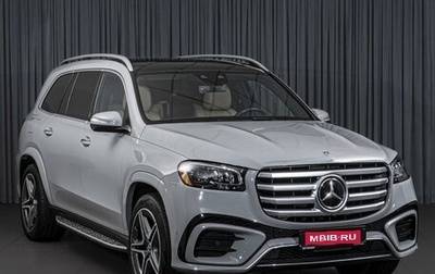 Mercedes-Benz GLS, 2023 год, 13 650 000 рублей, 1 фотография