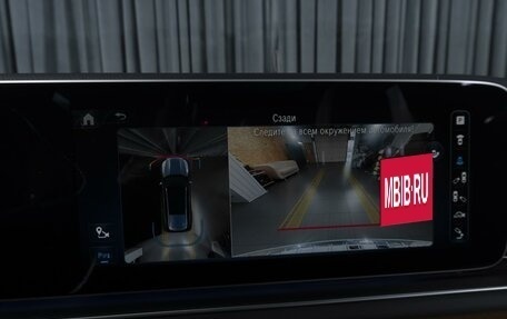 Mercedes-Benz GLS, 2023 год, 13 650 000 рублей, 17 фотография