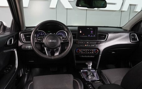 KIA cee'd III, 2019 год, 1 549 000 рублей, 6 фотография