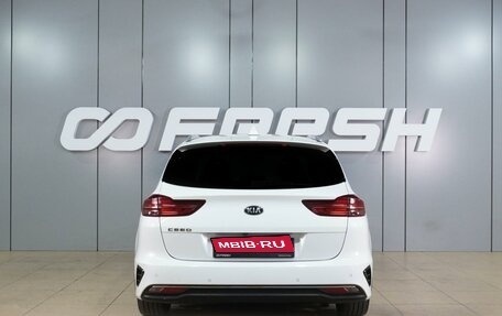 KIA cee'd III, 2019 год, 1 549 000 рублей, 4 фотография