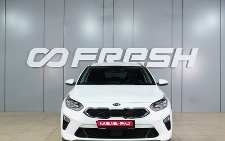 KIA cee'd III, 2019 год, 1 549 000 рублей, 3 фотография